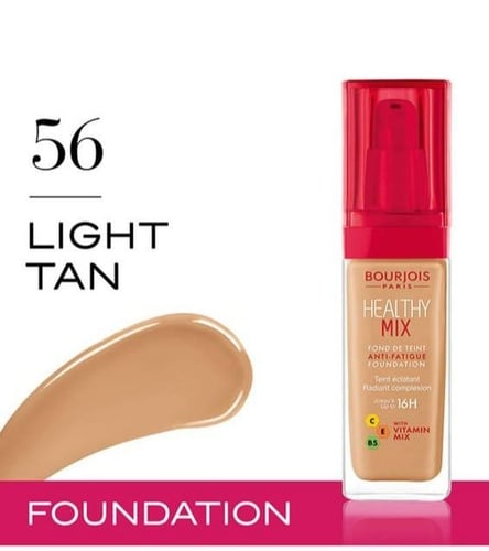 كريم اساس هيلثي ميكس من برجوا