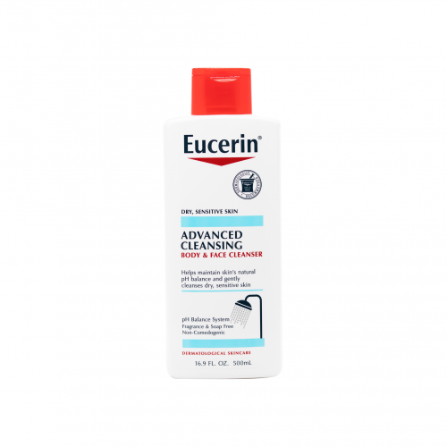 يوسرين منظف الوجه والجسم خالي من العطور 500 مل