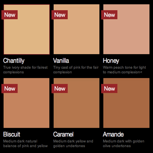 خافي عيوب كريمي من نارس