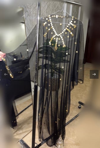 نشل أطفال - جنيهات