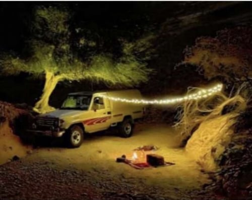 عقد لمبات الرحلة كريمي المطور