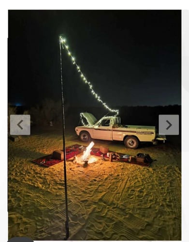 عقد لمبات الرحلة كريمي المطور