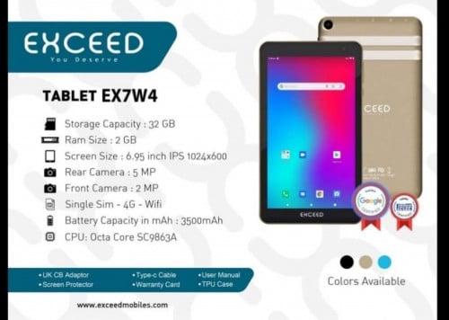 تابلت اكسيد EX7W4 بلس - شاشه 6.95 بوصه