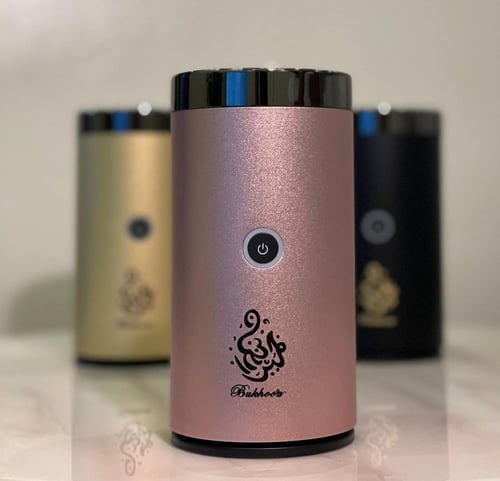 مبخرة الكترونية تعمل بالشحن