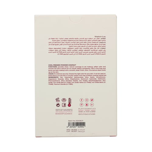 ليف بودرة مضغوطة تثبيت المكياج كول كومباكت - NC55