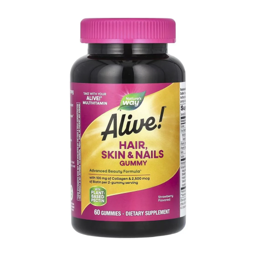 علكة تقوية الشعر والبشرة والاظافر مع الكولاجين وال...