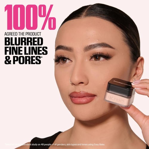 هدى بيوتي بودرة سائبة ايزي بيك - بنانا بريد 20 جم