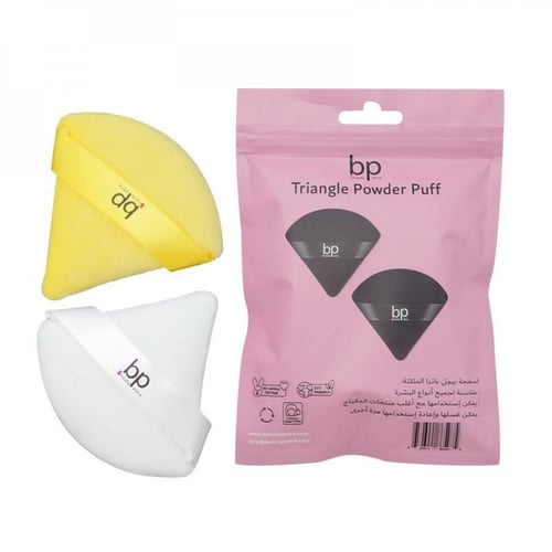 اسفنجة بيوتي باترا بودر بوف مثلث Beauty Patra Tria...