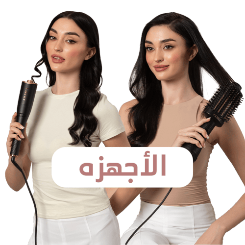 كلارا مصفف ومجفف الشعر مجفف الشعر 2 في 1 الفرشاة ا...