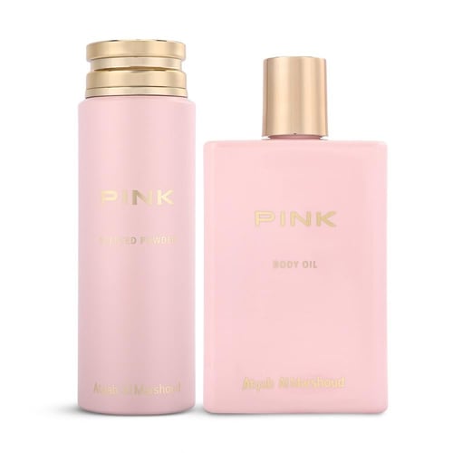 اطياب المرشود مجموعة بينك زيت جسم وبودره جسم