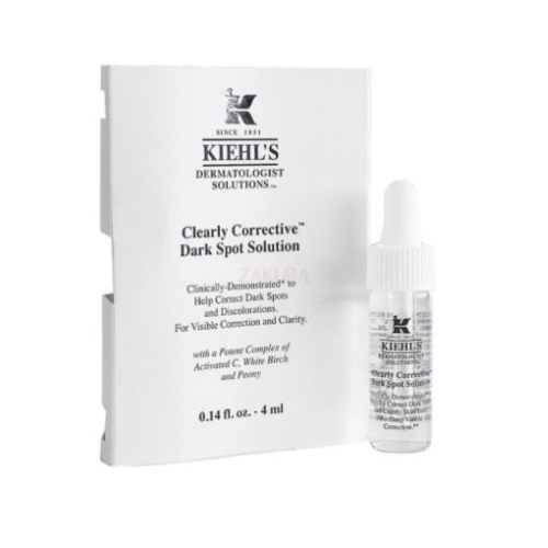 كيلز سيروم تفتيح البقع الداكنه خلاصة فيتامين سي 4...