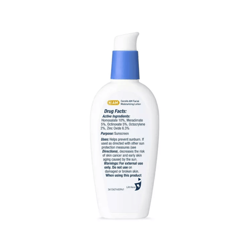 سيرافي كريم مرطب للوجه مع واقي من الشمس 60 مل