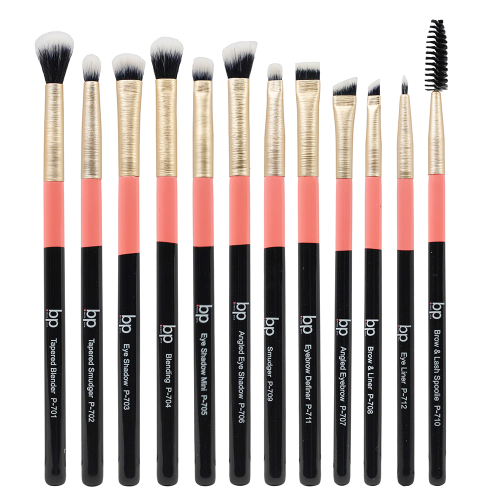 يوتي باترا مجموعة فرش العين بروفيشنال ميك اب - 12...