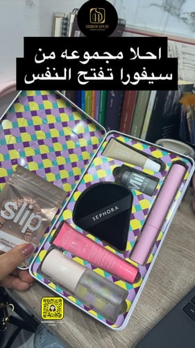 سيفورا فايفوريتس باك تو سكول مجموعة 6 قطع