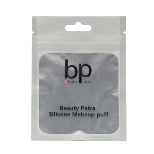 بيوتي باترا اسفنجه سليكون 2 قطع