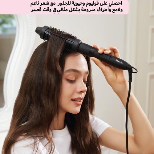 لابيل كوايت برش بدون هواء و بدون صوت 38 مم - LB40