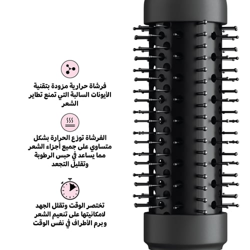 لابيل كوايت برش بدون هواء و بدون صوت 38 مم - LB40