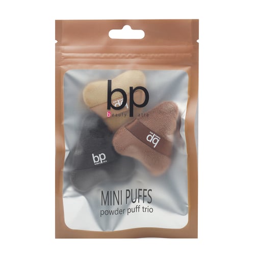 بيوتي باترا مجموعة اسفنجة بودرة 3 قطع