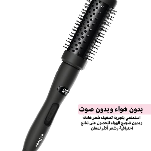 لابيل كوايت برش بدون هواء و بدون صوت 38 مم - LB40