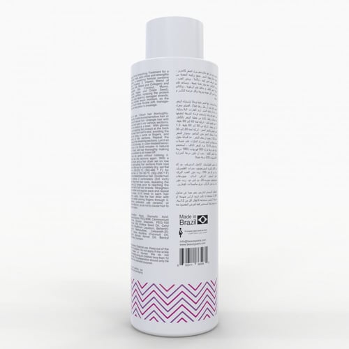 بيوتي باترا بروتين و معالج للشعر beauty Patra hair...