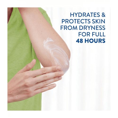 سيتافيل كريم مرطب للوجه والجسم 450جم