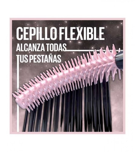 ميبيلين ماسكارا لاش سينسيشينال سكاي هاي اسود كوزمي...