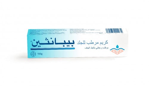 بيبانثين كريم مرطب للبشرة 100 جم