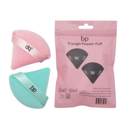 اسفنجة بيوتي باترا بودر بوف مثلث Beauty Patra Tria...