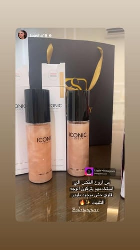 ايكونيك لندن اضاءة للوجه والجسم اورجينال 30 مل مين...