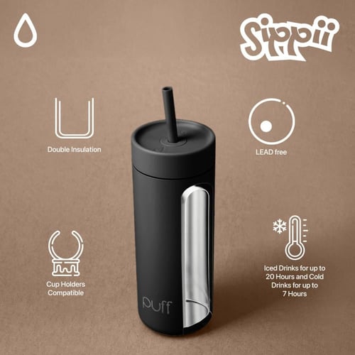 بف سيبي كوب لون اسود مطفي 350 مل