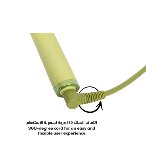 كلارا فرشاة تصفيف الشعر النحيفة الذكية نيون C26