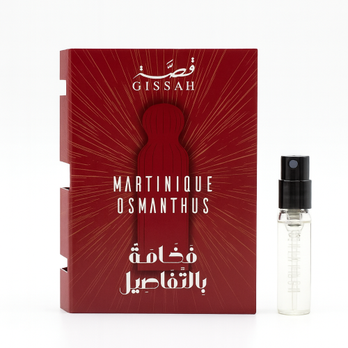 قصه عطر مارتينيك اوسمانثوس 1.5 مل حجم ميني