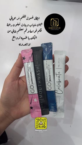 غسول الفم جو ماوث وش ابيض خالي من الكحول 11 مل- 1...