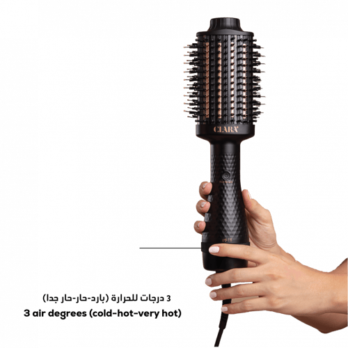 كلارا مصفف ومجفف الشعر مجفف الشعر 2 في 1 الفرشاة ا...