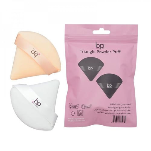 اسفنجة بيوتي باترا بودر بوف مثلث Beauty Patra Tria...