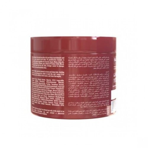 مي ترابي ماسك زيت جوز الهند و الافوكادو برازيل سيك...