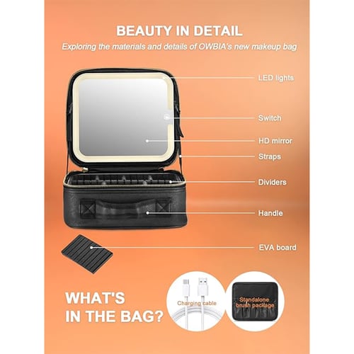 شنطة مكياج شروق ناي اسود متعدد الاضاءة