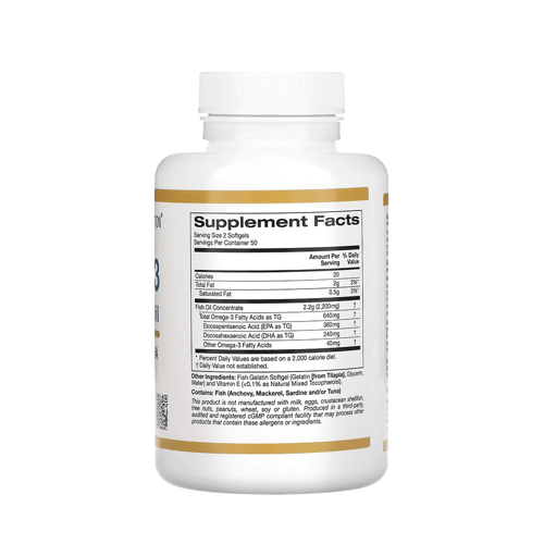 كاليفورنيا جولد نيوترشن اقراص اوميجا 3 - 100 كبسول...