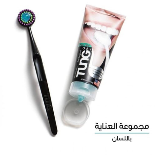 تونج معجون تنظيف اللسان بالزنك والنعناع المنعش فرش...