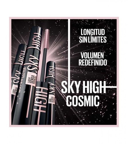 ميبيلين ماسكارا لاش سينسيشينال سكاي هاي اسود كوزمي...