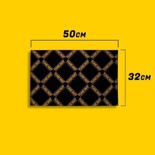 عازل صوت وحرارة للسيارات . بكج SUV الحجم الكبير