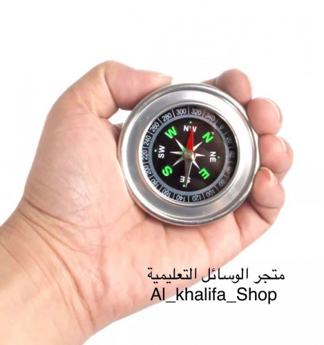 بوصلة معدنية بغلاف الومنيوم