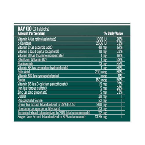 كورهيلث (فيتامينات صباحية ومسائية) 60 ظرف