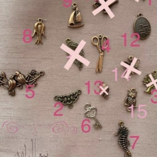 كمامة قماشية لون كحلي غامق مشجرة رقم #73