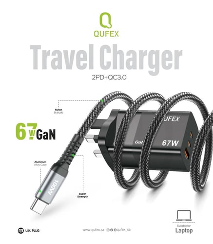 شاحن جداري بقوة 67W + مع كيبل شحن من نوع تايب C
