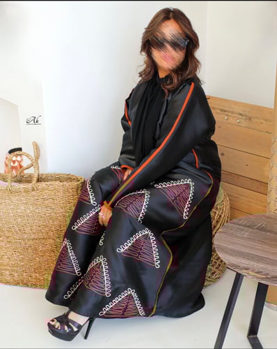 عباية يومية