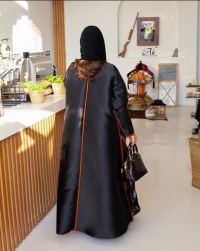 عباية يومية