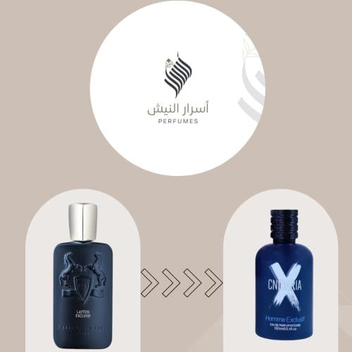 عطر سينداريا اكس هوم اكسكلوسيف من صمام او دو بارفي...