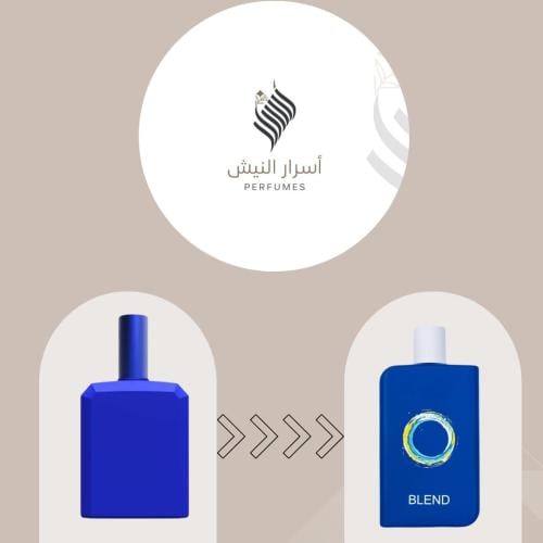عطر بليند من صمام او دو بارفيوم 100مل