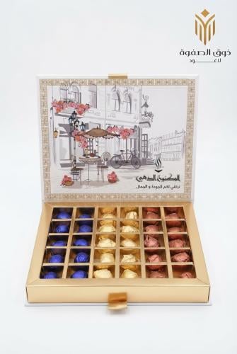 Gift box of luxurious assorted bakhoor (two types) Hamsa Hub + Taiger